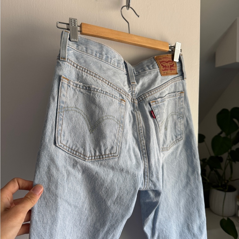 Levi’s 501 Skinny Jeans